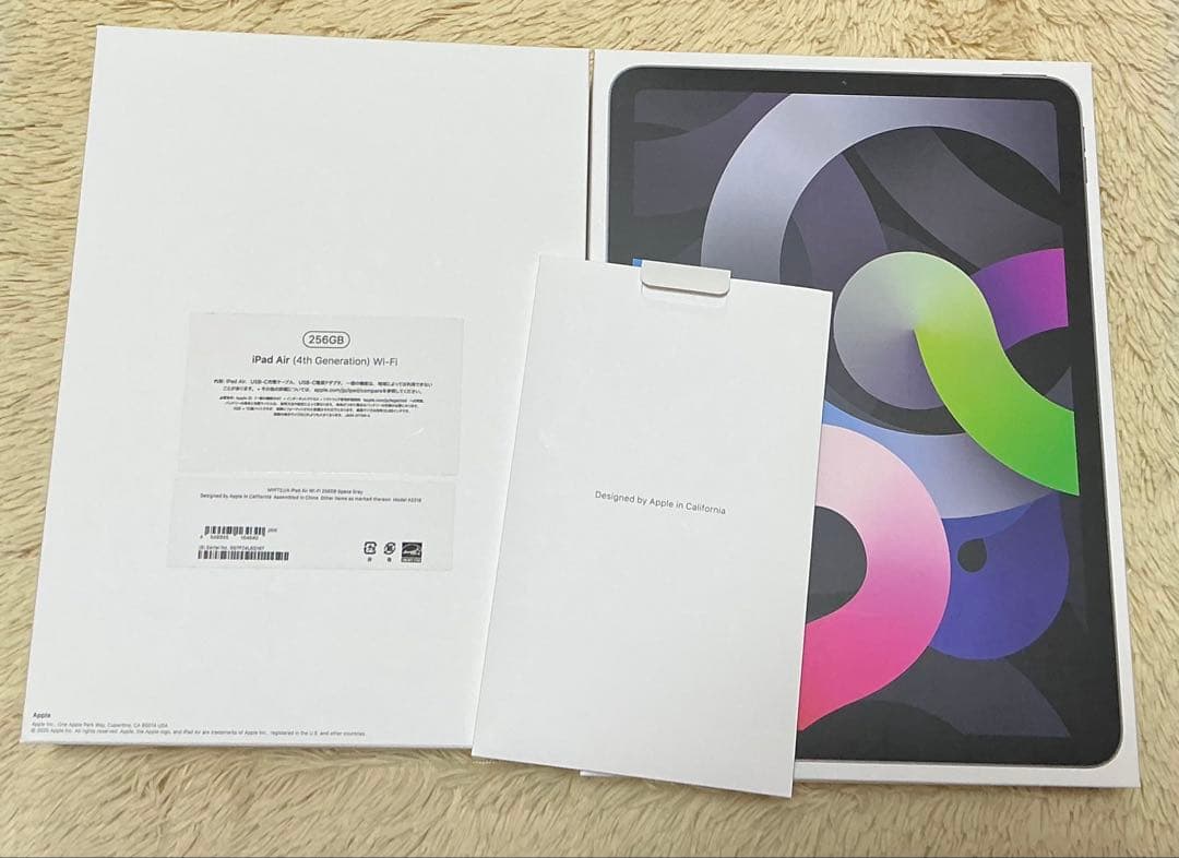 ystiPad Air 第4世代　256GB Wi-Fiモデル