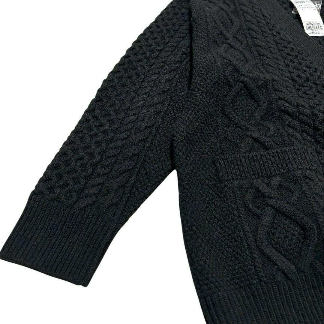 新品タグ付　23区　洗えるアランパターン　バルキーニット　カーディガン　黒　38