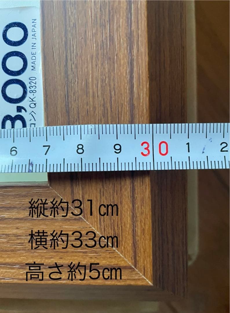 未使用　シチズン　クリストロン　掛け時計　高度水晶電子時計　昭和レトロ