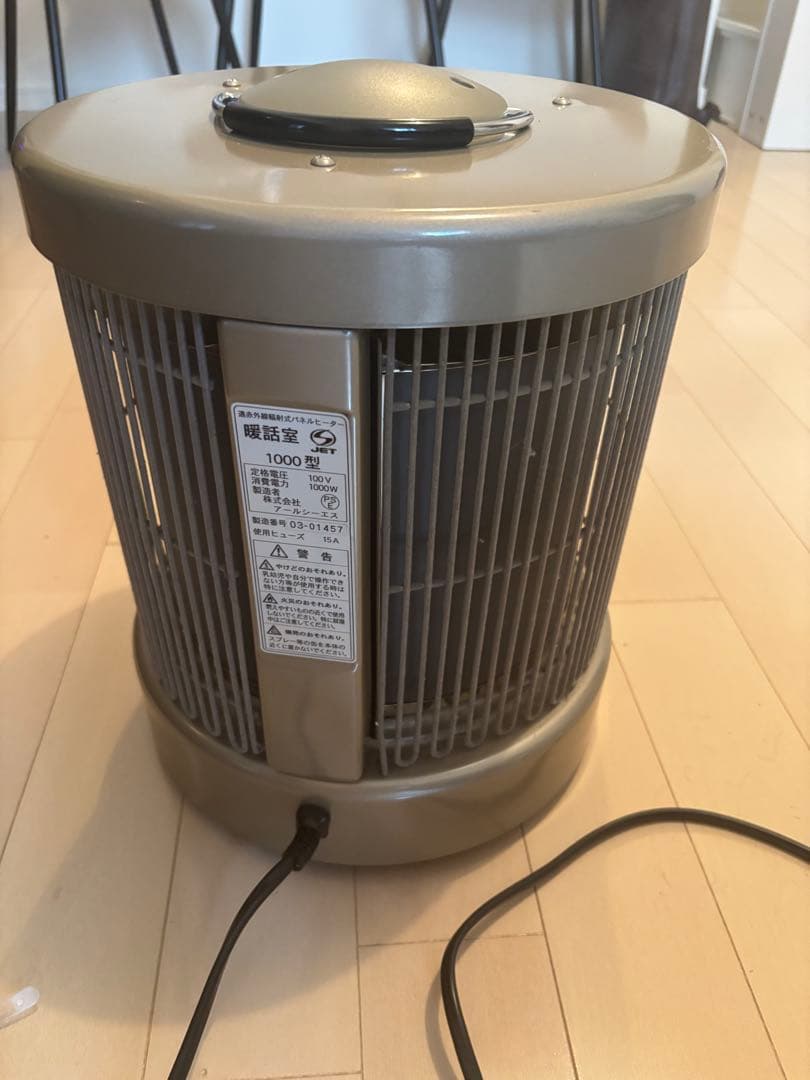 サン 1000型 電気ヒーター 円筒形　談話室　DAN1000-R16