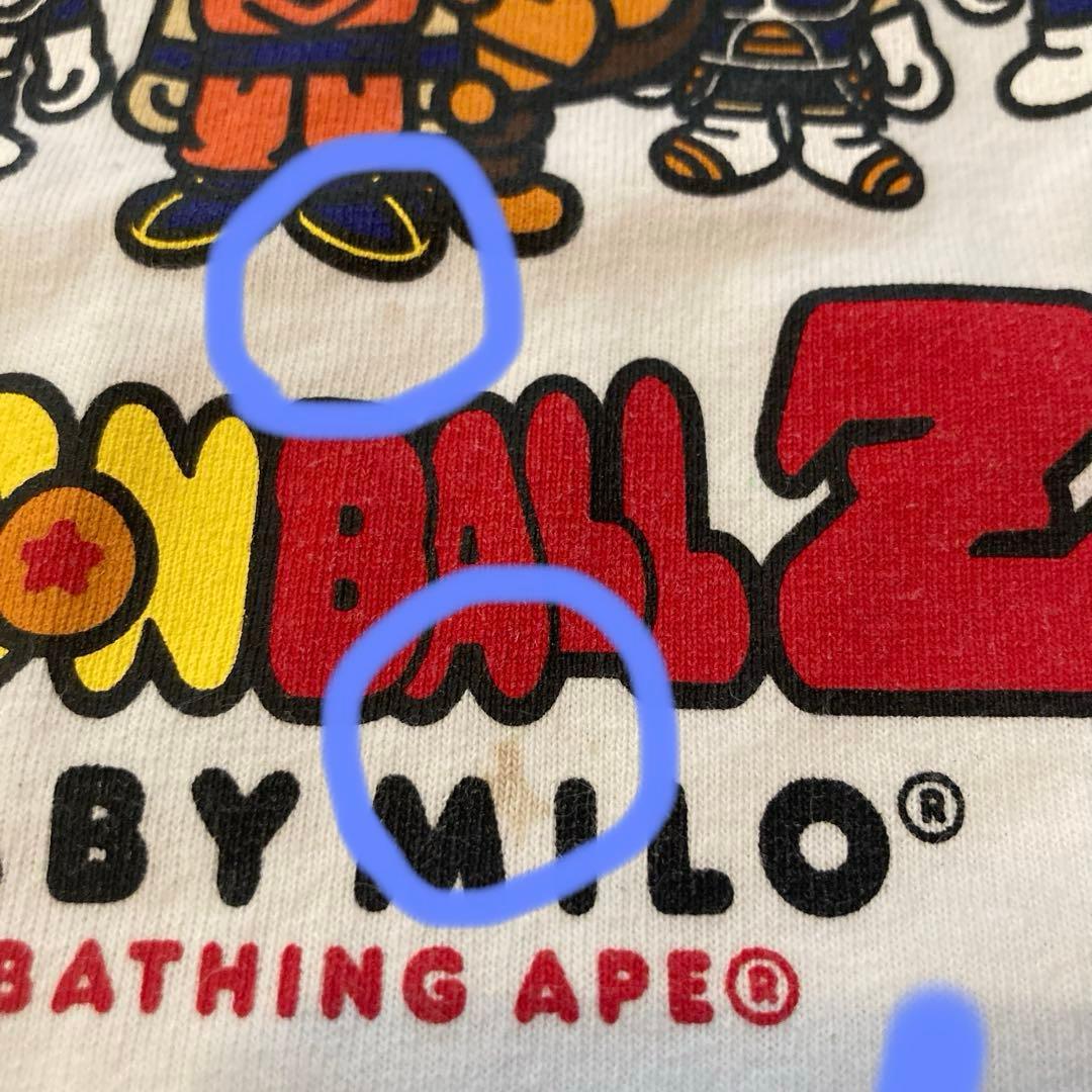 ドラゴンボールZ BAPE KIDS Tシャツ　100cm