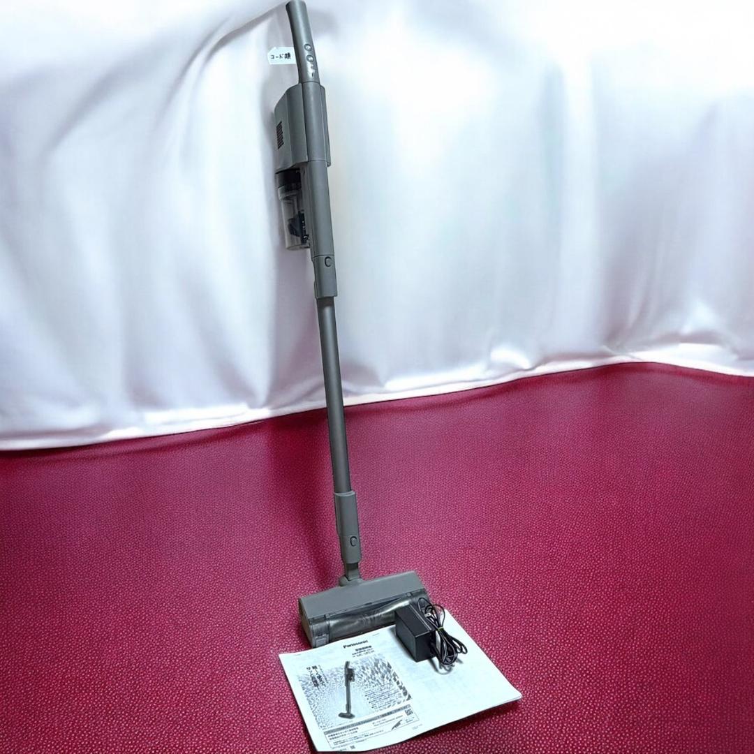 ☆美品 パナソニック MC-SB53K HC コードレススティッククリーナー