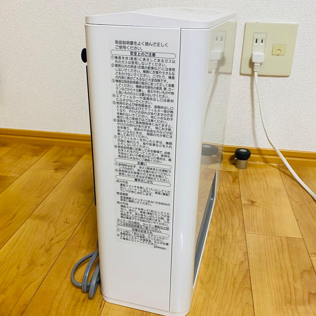 極美品✨ 23年製ノーリツ 都市ガスファンヒーター GFH-2406S