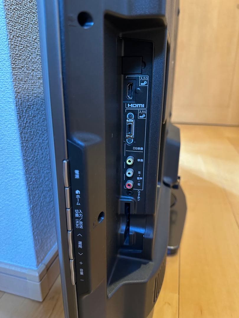 シャープ 40V型 フルハイビジョン 液晶テレビ AQUOS LC-40LX1