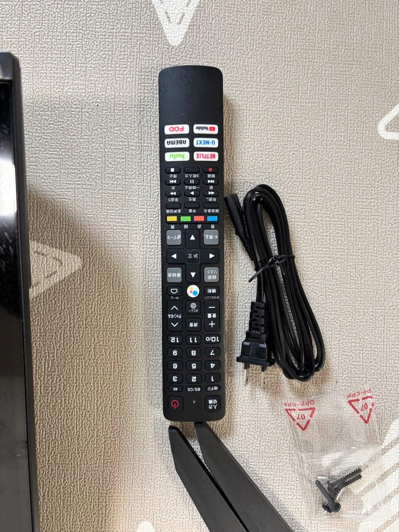 送料込み TCL 50P735 [50インチ]4Kスマートテレビ