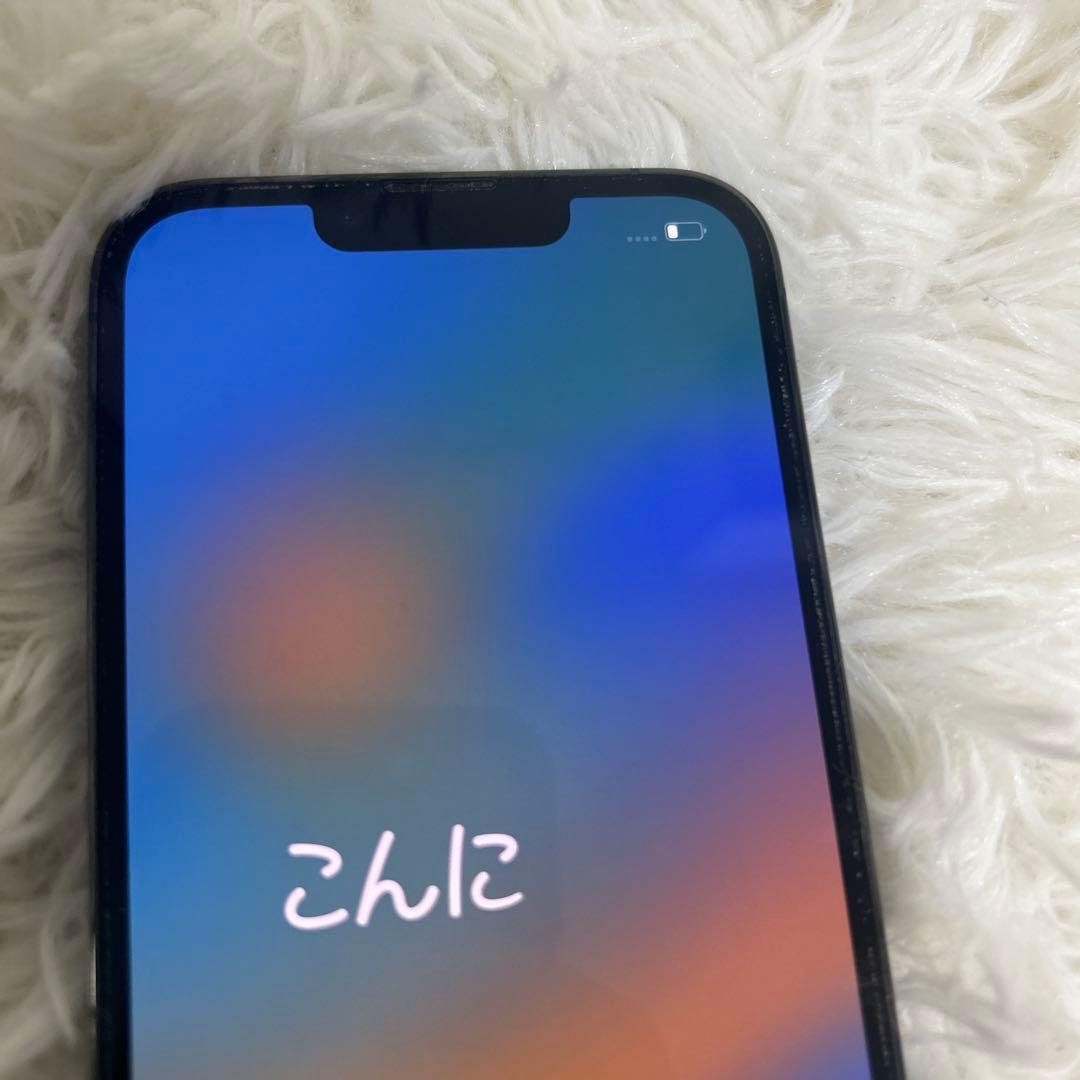 【美品】 iPhone 13 Pro 256GB シエラブルー MLUU3J/A