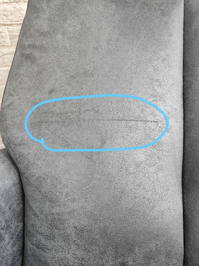 関家具 リラクックスフォーム MENTE メンテ 電動パーソナルチェア