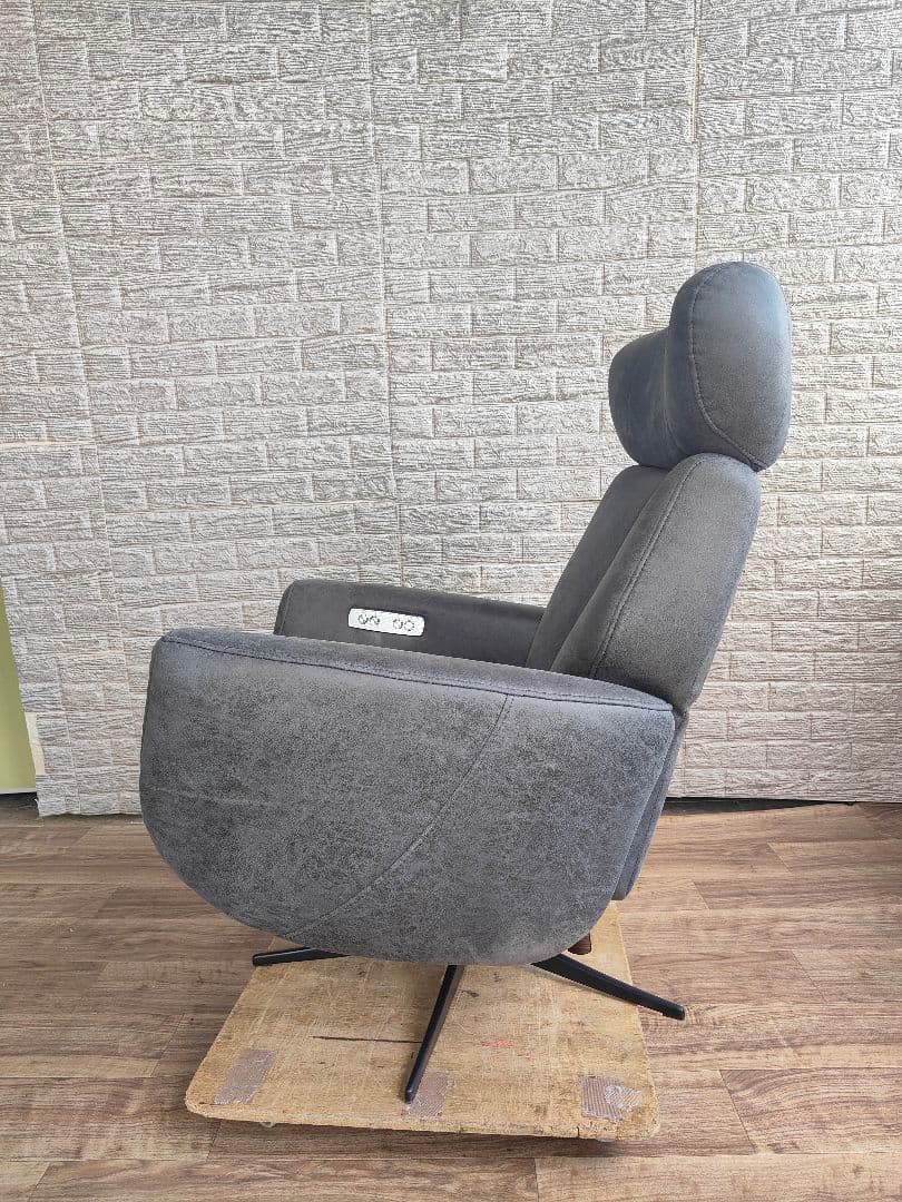 関家具 リラクックスフォーム MENTE メンテ 電動パーソナルチェア