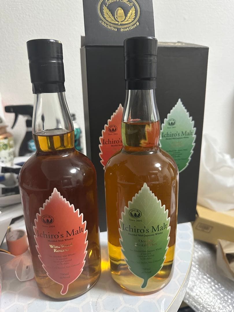 イチローズモルトセット