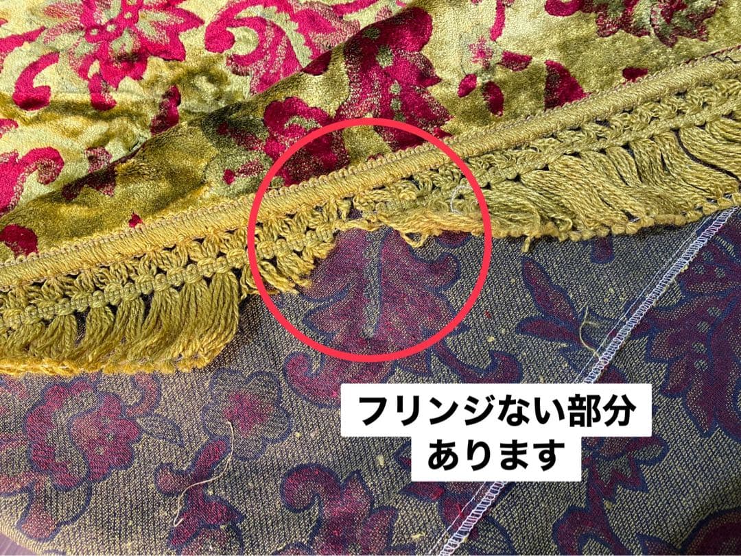 フランスベッド ベッドカバー 当時物 インテリア アンティーク ビンテージ