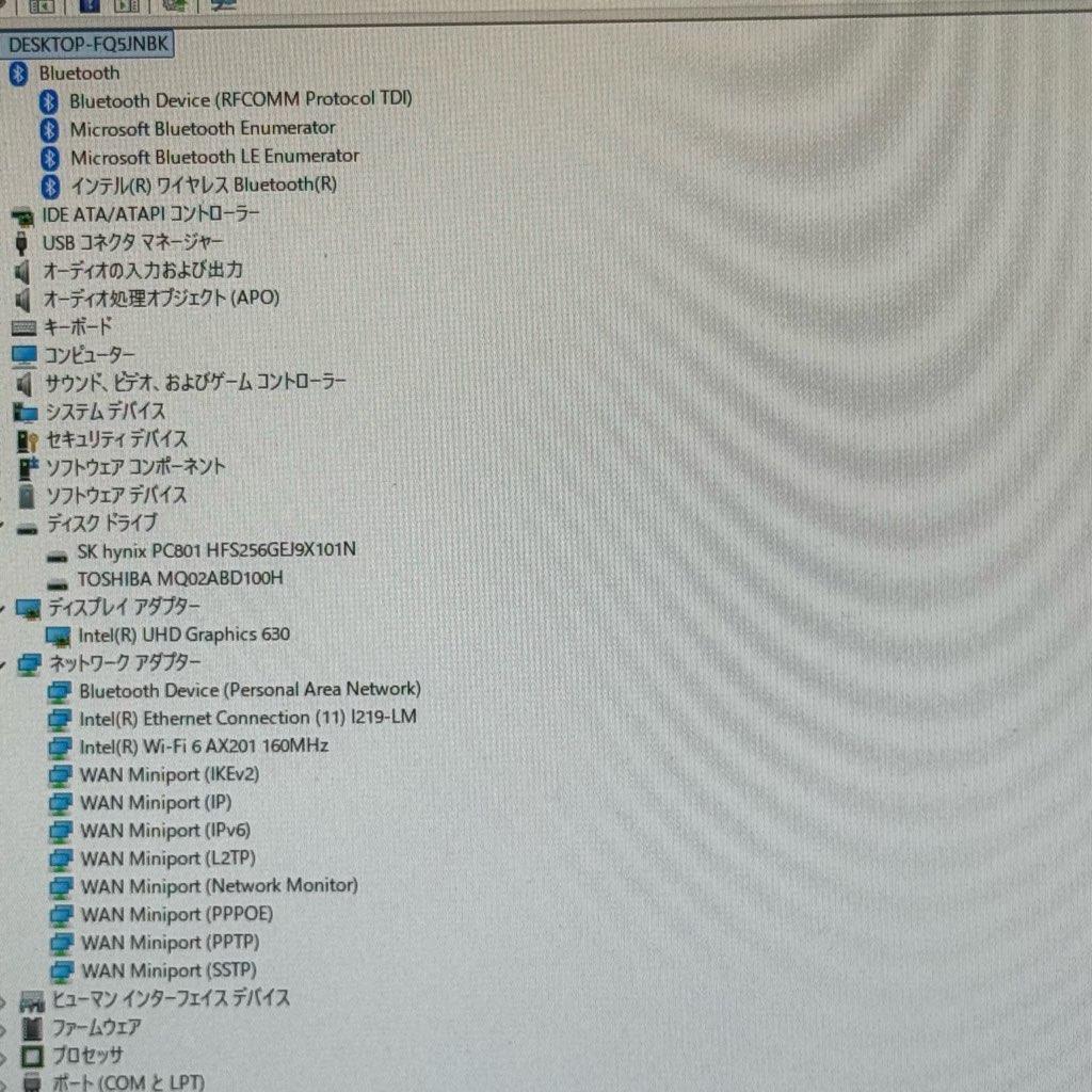 ●小型モデル●HP ProDesk400G6 i5 16GB WIn11Pro