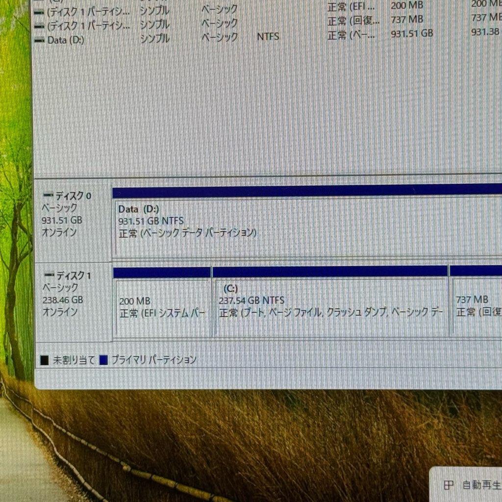 ●小型モデル●HP ProDesk400G6 i5 16GB WIn11Pro