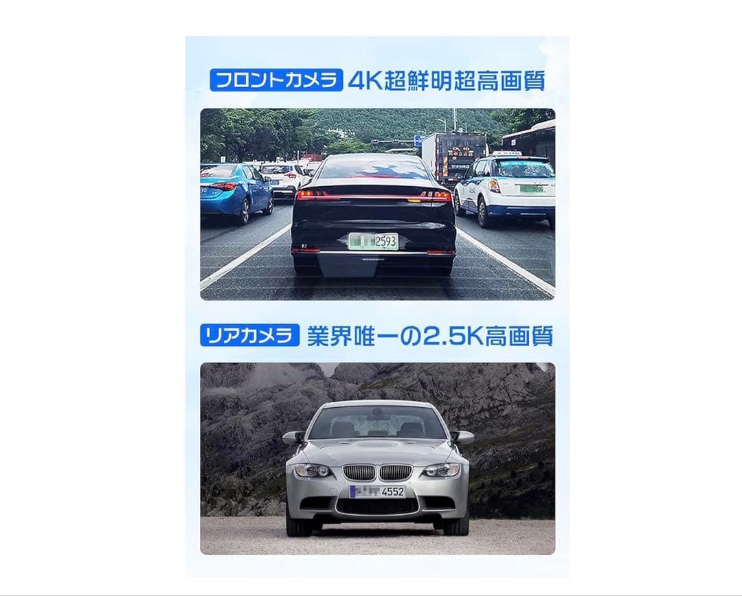 【TAROSU】新品 changar ドライブレコーダー ミラー型