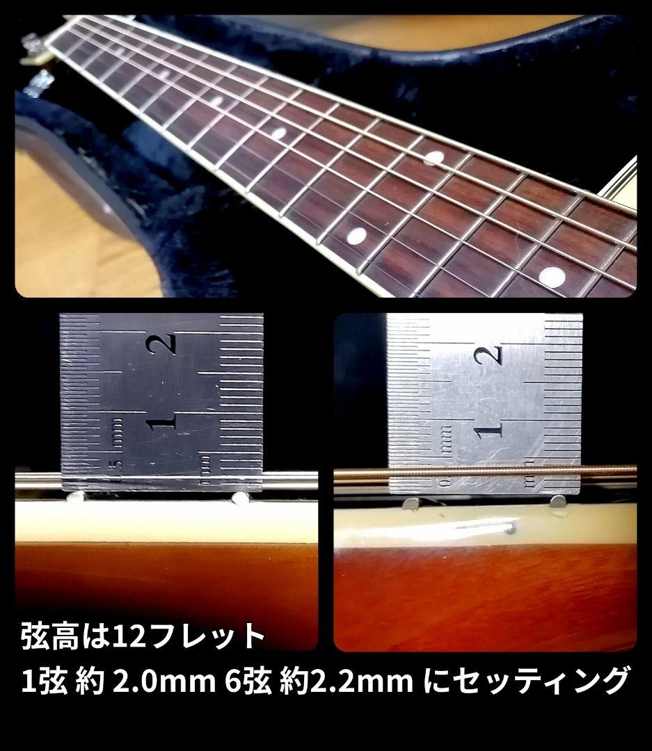 ★左利き用★Sepia Crue F-280LH/N★新品定価￥28,000