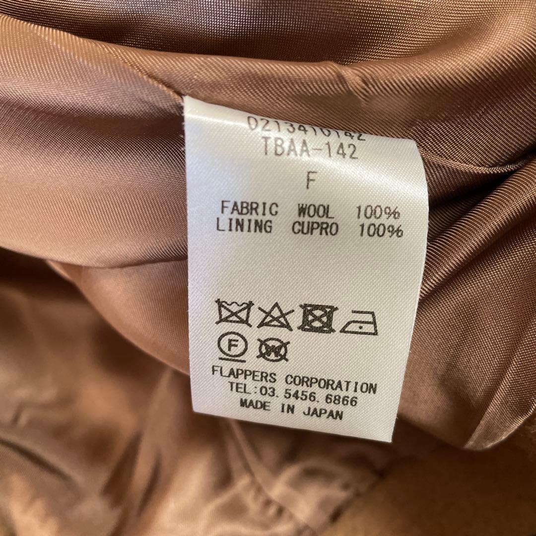 TICCA ティッカ　ショート ピーコート　フリーサイズ　キャメル