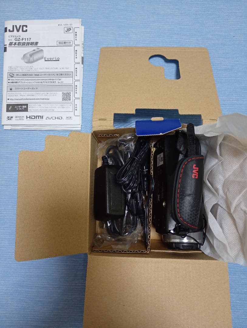 k*j様 【希少　美品　大人気】JVC Everio GZ-F117-B 内蔵バ