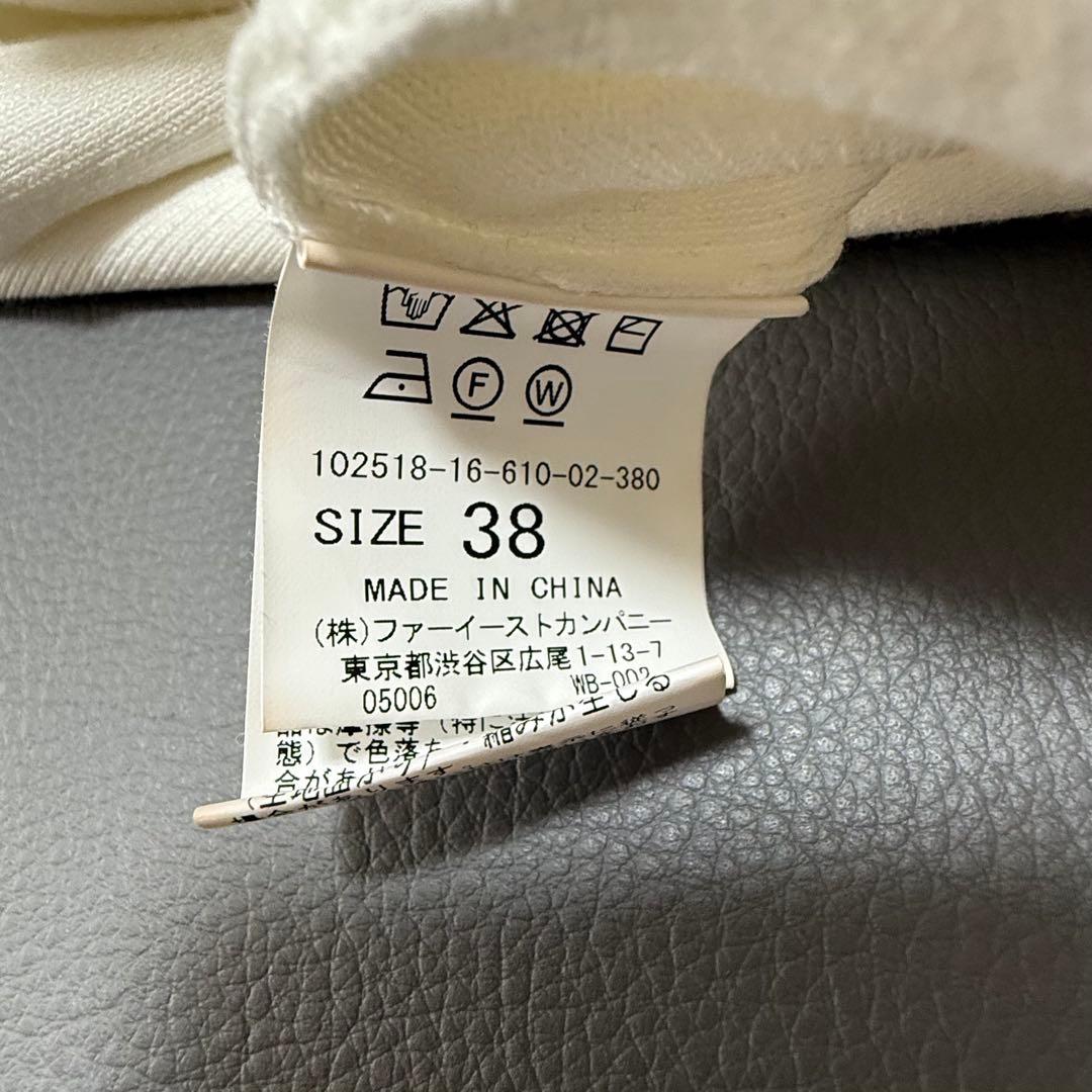 25SS✨ アナイ ANAYI スムースニットパーカー