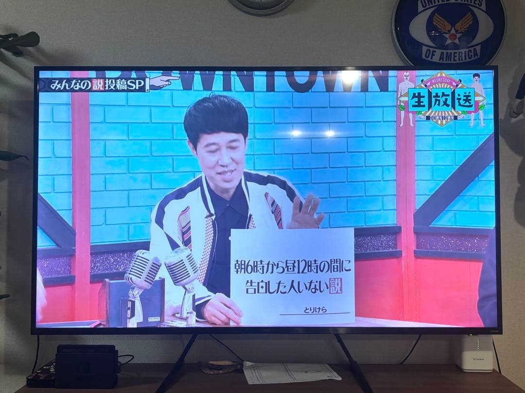 65インチ 4K液晶テレビ 65XUC38VC 引取り限定 jordan