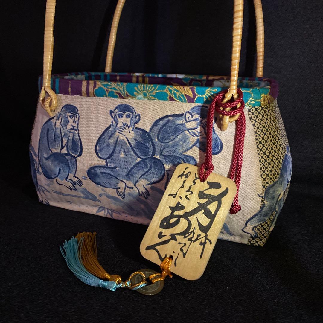 一閑張り　籠バック　見ざる聞かざる言わざる　柿渋