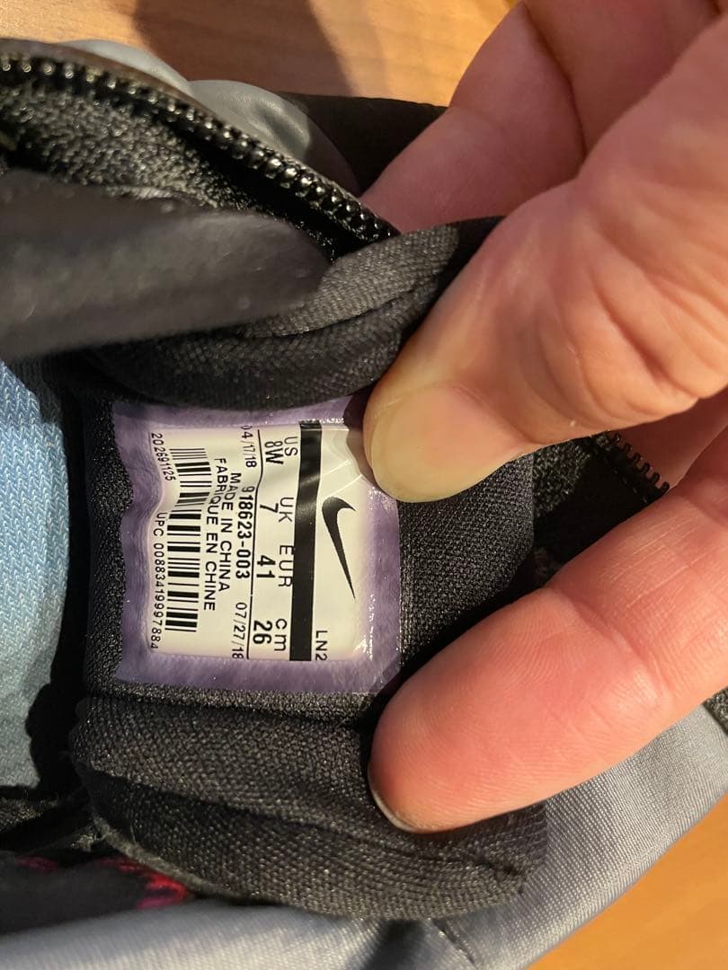 【極美品・日本未発売】ナイキ ルナ ベイパーストーム BOA 防水　26㎝