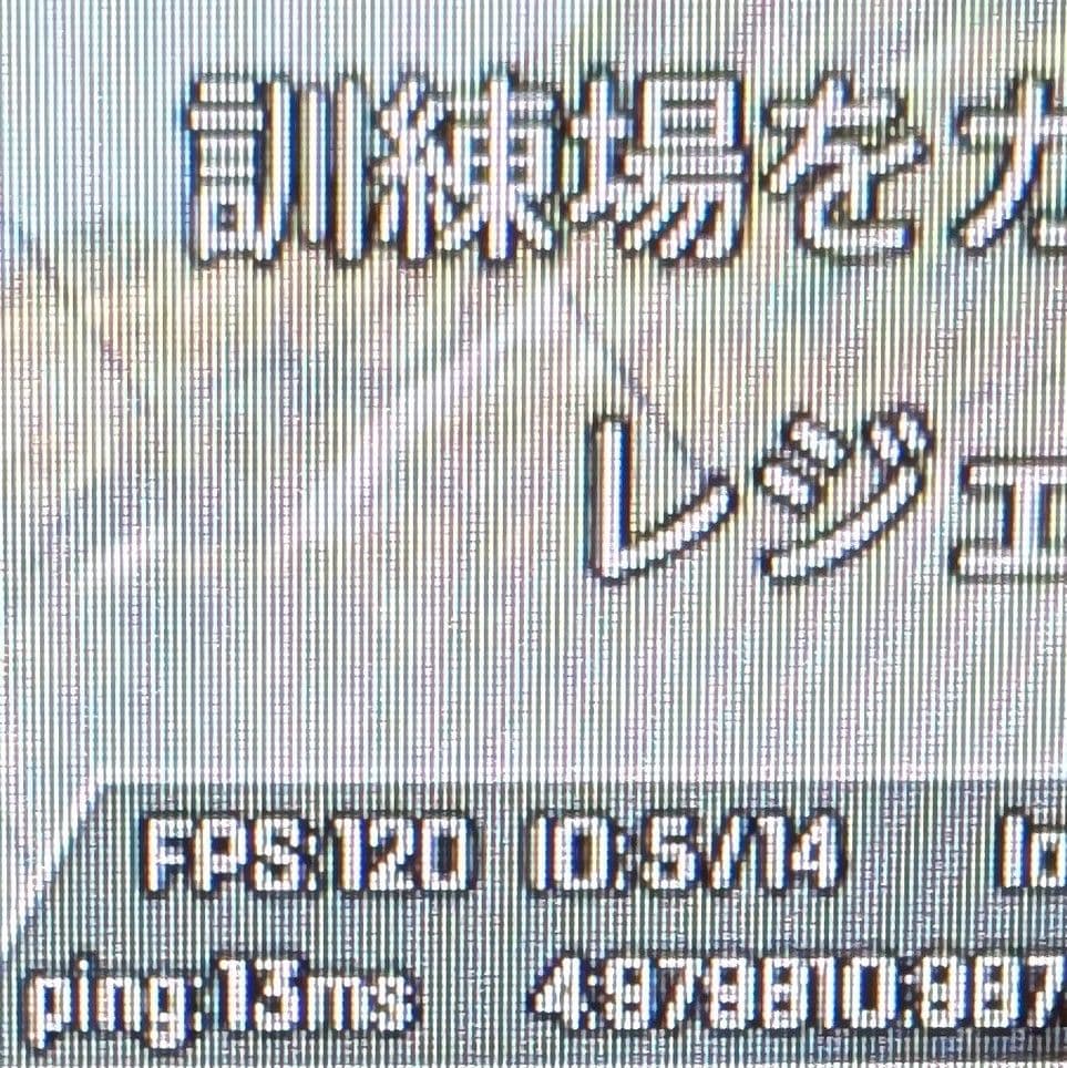 ViewSonic 24インチ ゲーミングモニター VX2458-P-MHD