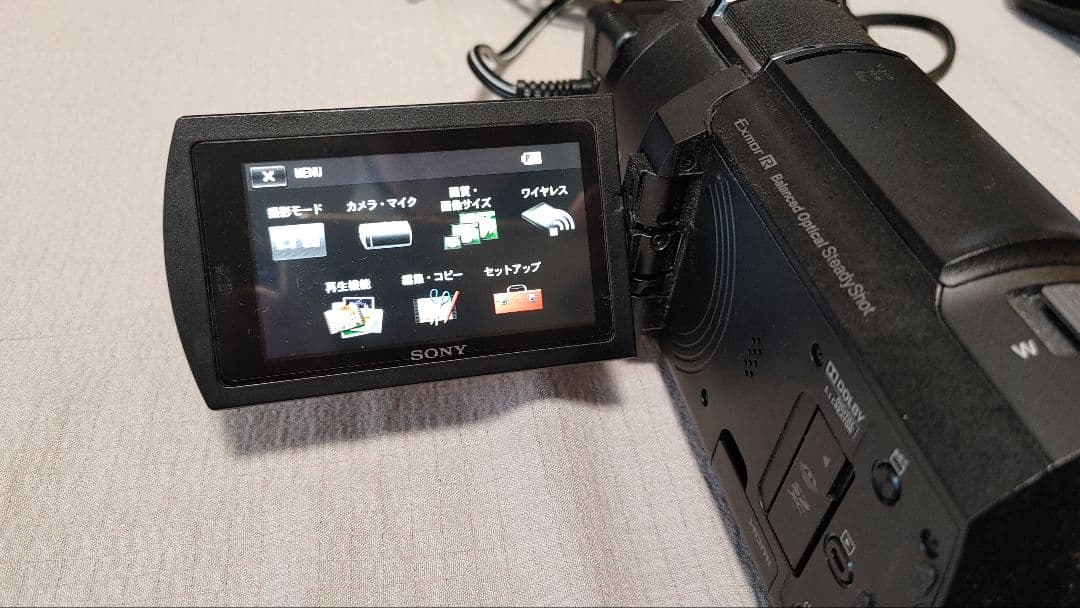 【良品】SONY FDR-AX45 4Kビデオカメラ 本体 ブラックカラー