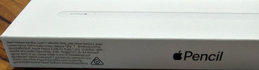 アップルペンシル　USBC