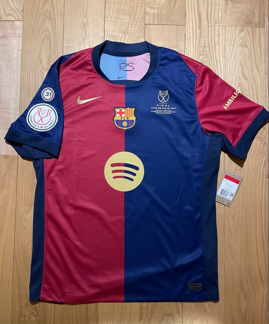ペドリ　バルセロナ24-25 背番号8 正規品　コパデルレイ決勝仕様