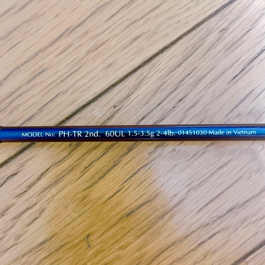 超希少　ダイワ　ファントム　PH-TR 2nd 60UL