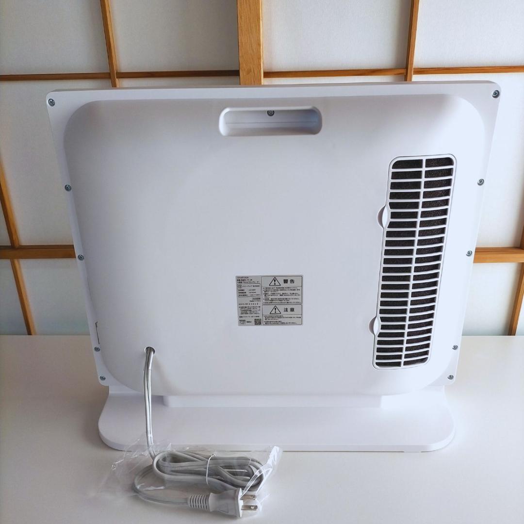 THREEUP セラミックファンヒーター CH-MT2436 2024年製