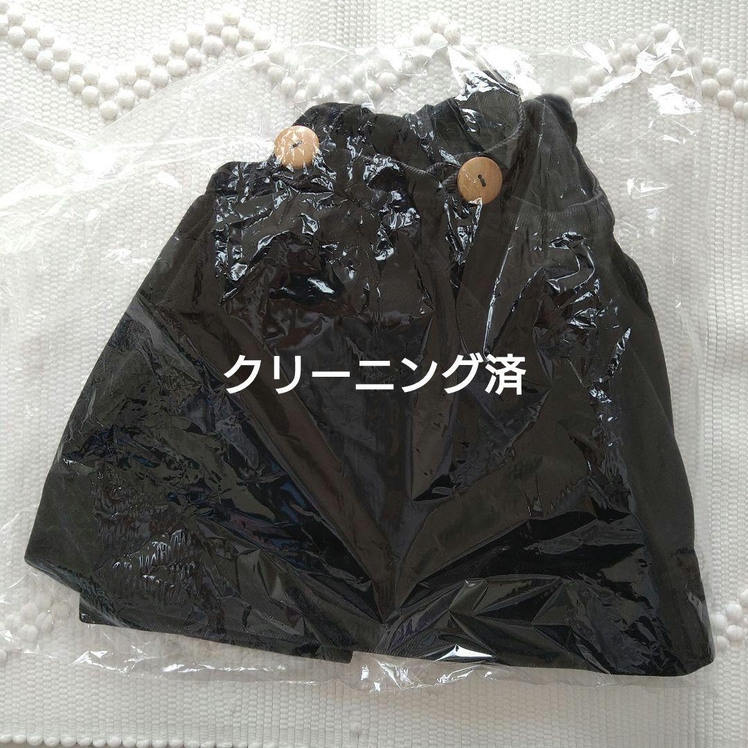 ♡ soor ploom eloise pinfore black denim♡