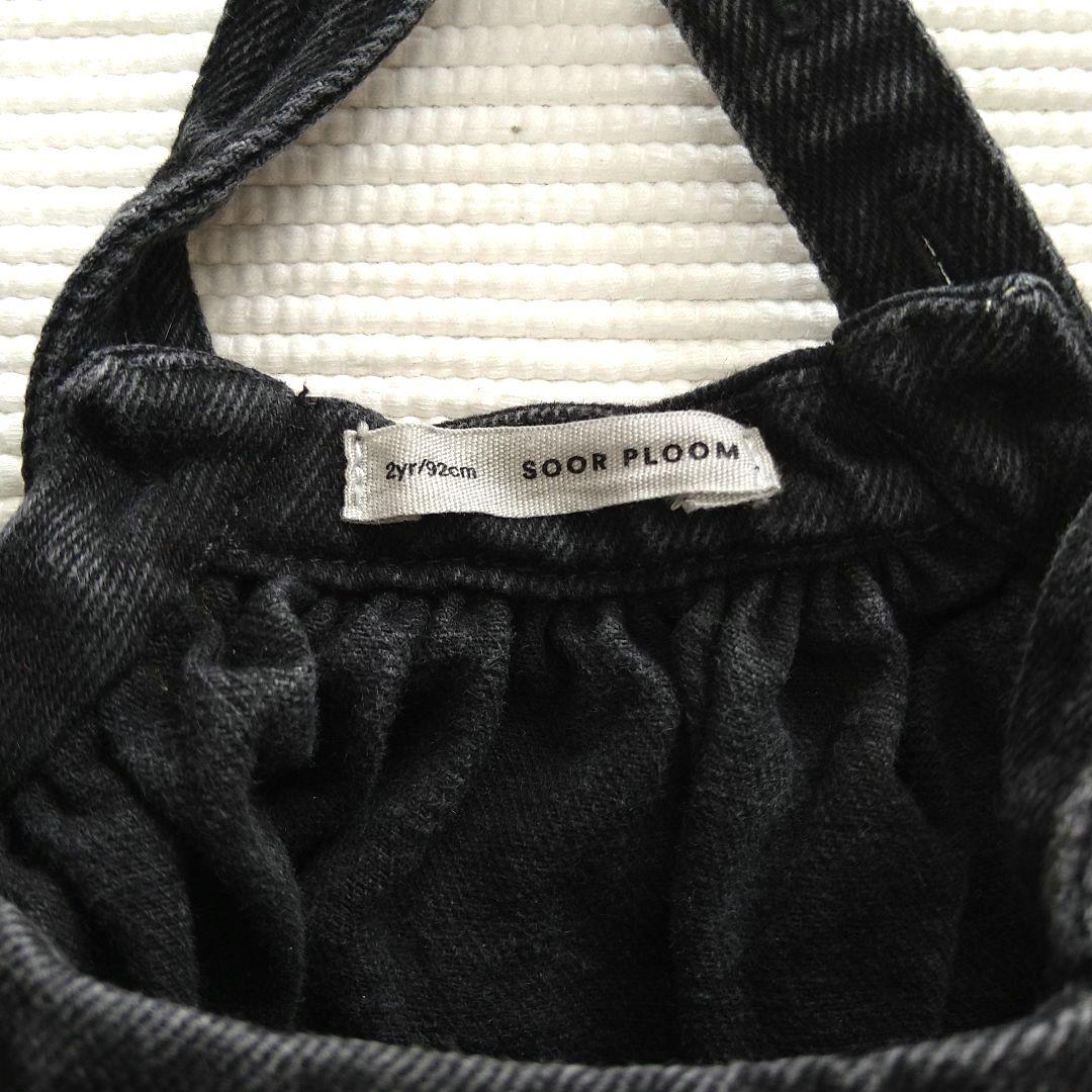 ♡ soor ploom eloise pinfore black denim♡