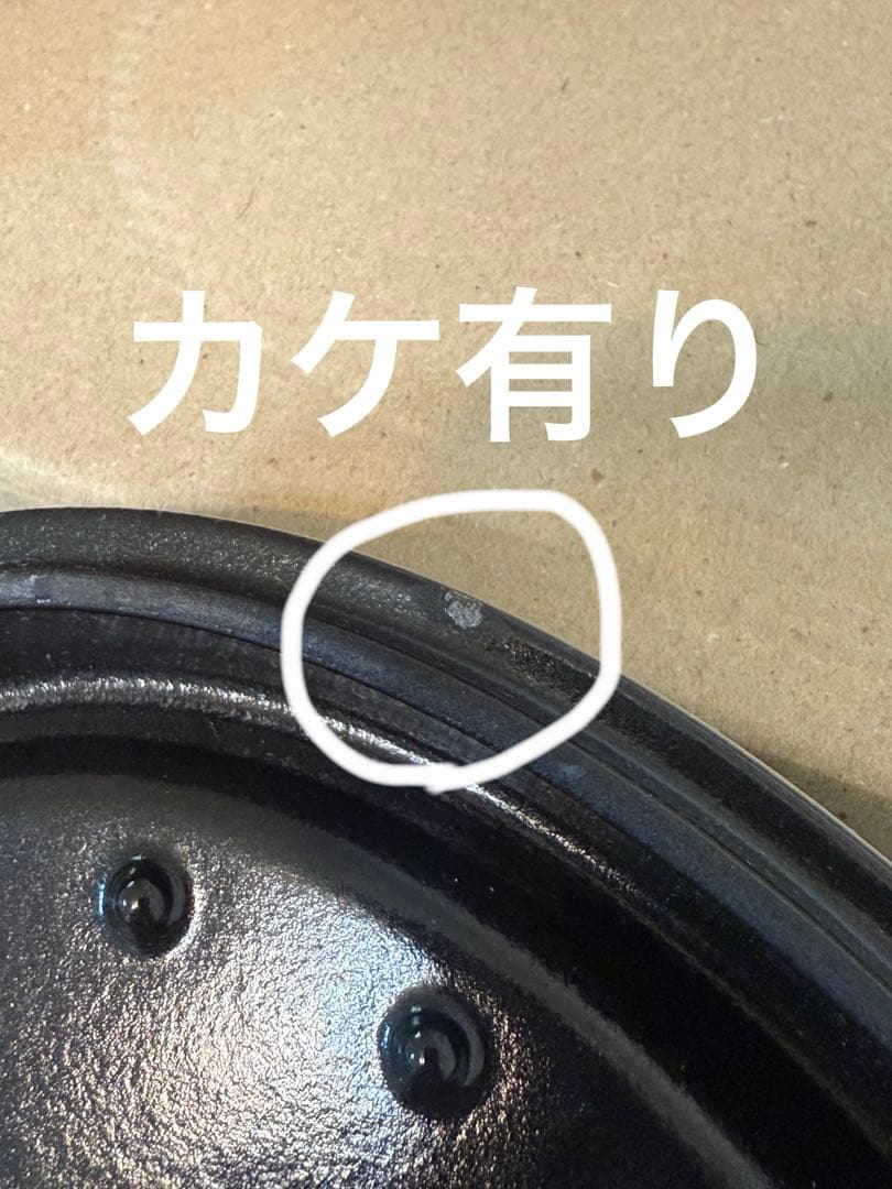 新品 ストウブ ピコ・ココット オーバル グレー 23cm 40500-236