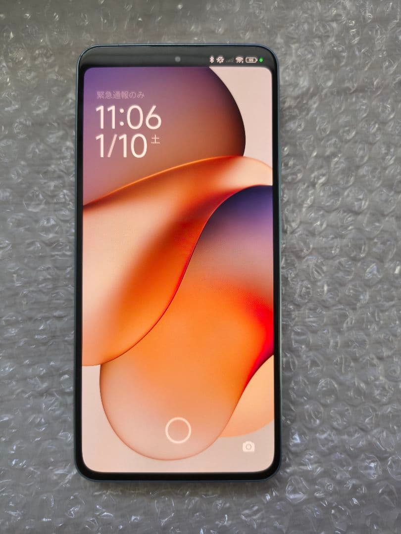 Xiaomi 13T Pro 12GB/256GB SIMフリー 国内版