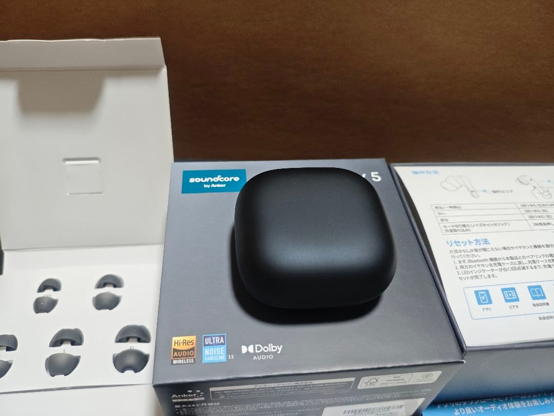 Anker Soundcore Liberty 5　 ミッドナイトブラック