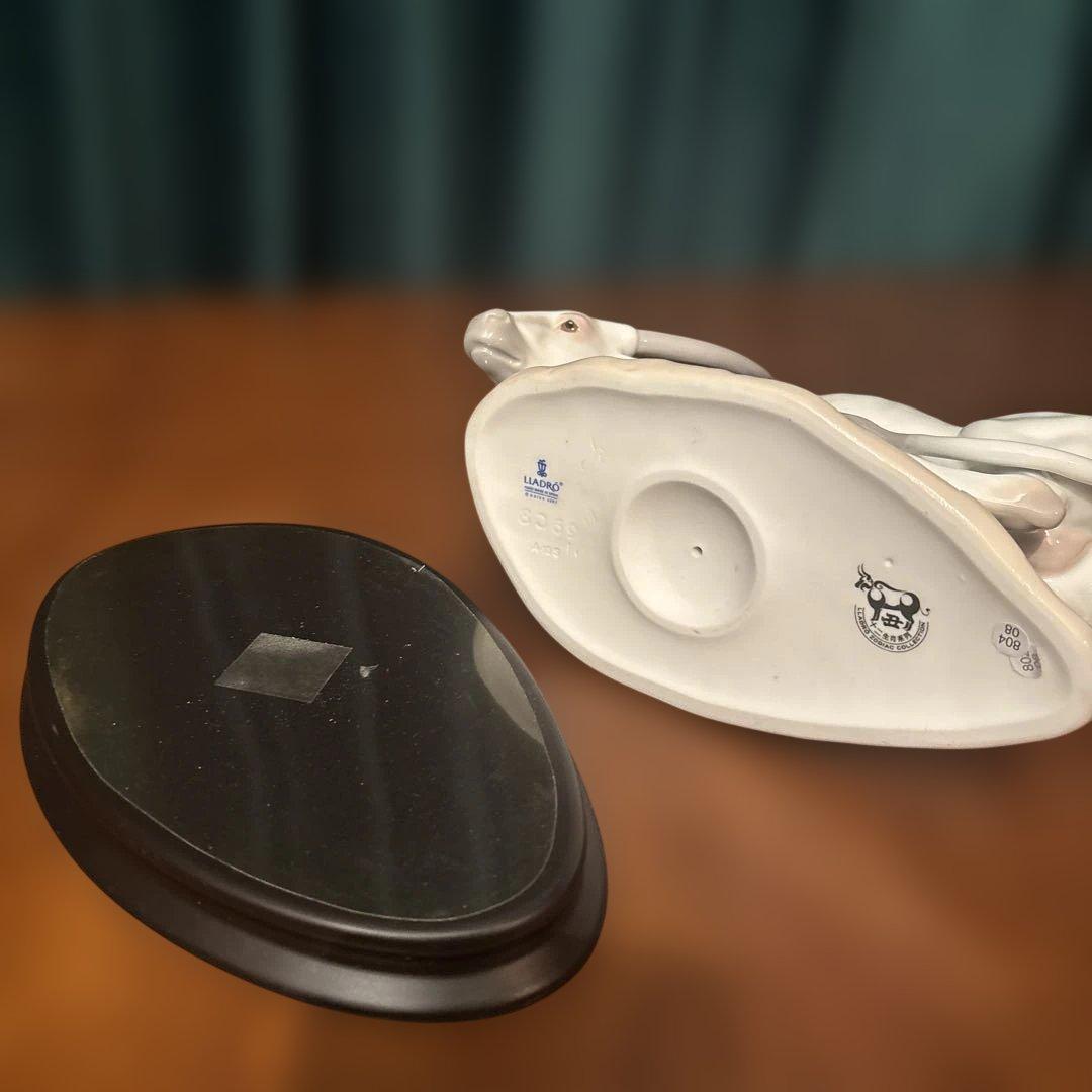 リヤドロ　干支　十二支　シリーズ　牛　丑