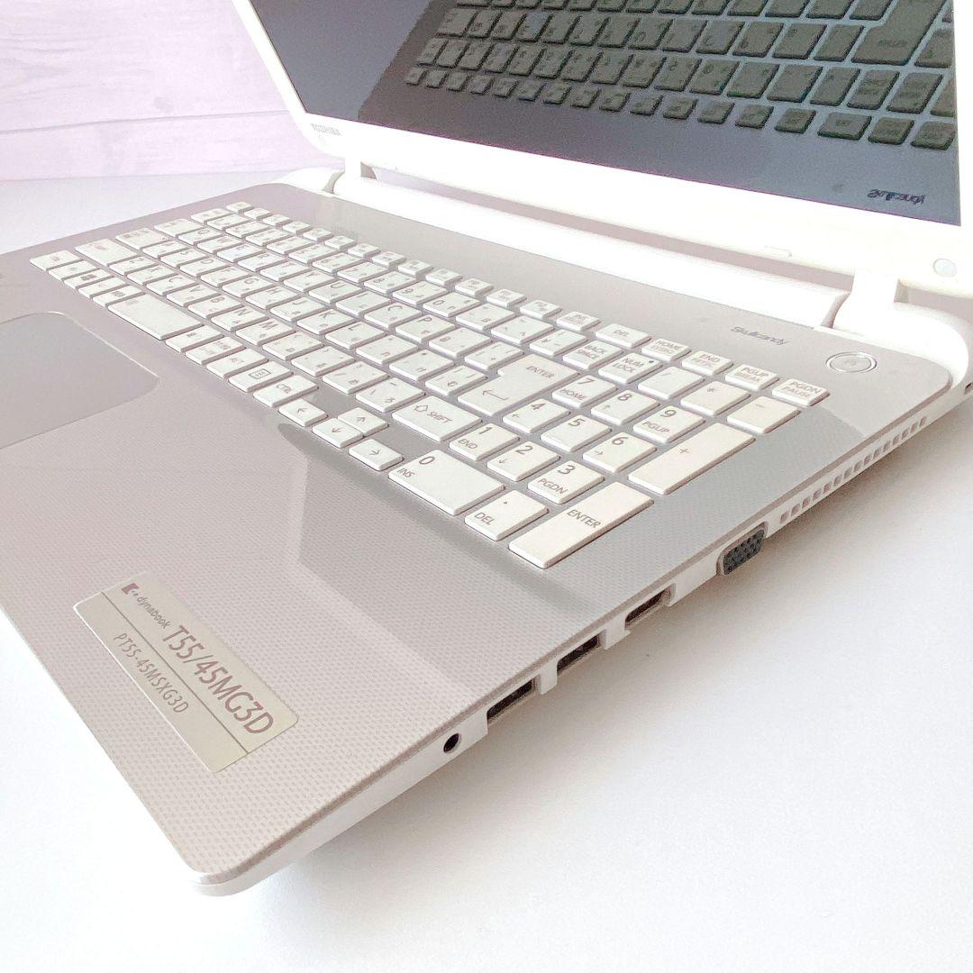 DynaBook/Windows11/HDD1TB/東芝ノートパソコン/236