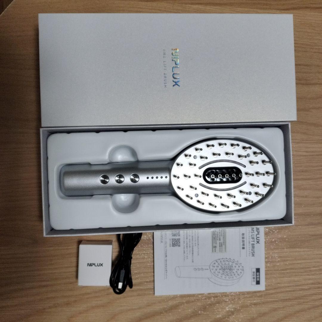 NIPLUX EMSリフトブラシ