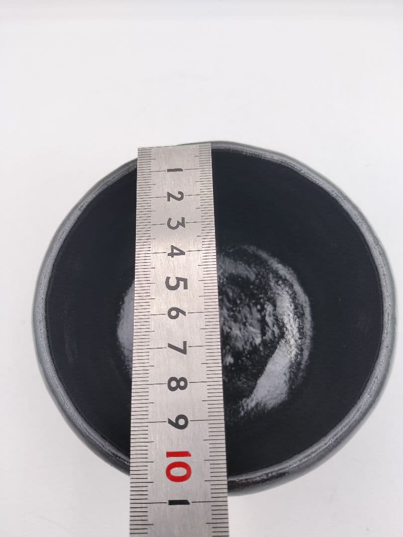 c048【新品・未使用】茶碗 黒楽 跳馬 松楽窯 紙箱 茶道具
