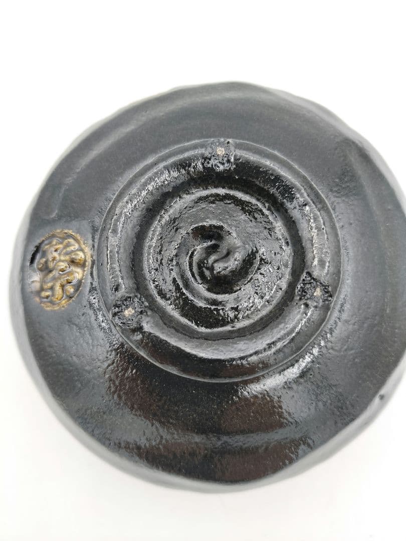 c048【新品・未使用】茶碗 黒楽 跳馬 松楽窯 紙箱 茶道具