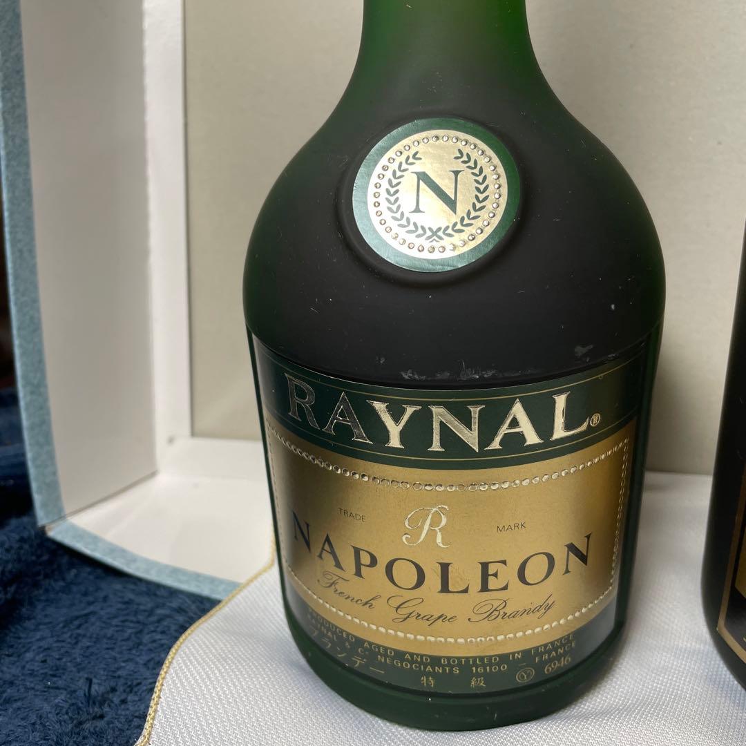 ビンテージブランデーセット❗️ナポレオン飲み比べセット　4本