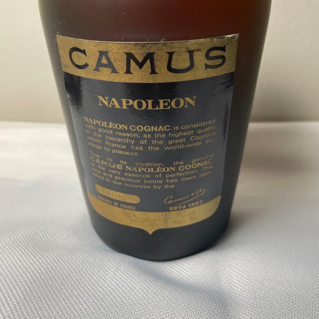 ビンテージブランデーセット❗️ナポレオン飲み比べセット　4本