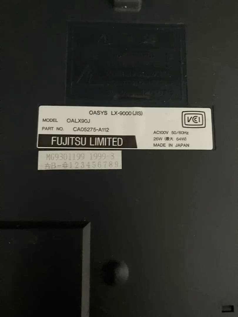 富士通 Fujitsu OASYS LX-9000 ワープロ オアシス