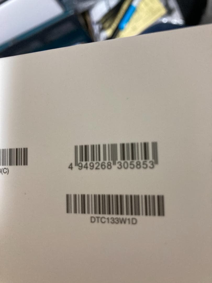 【新品未開封】Wacom One Creative13.3型 DTC133W1D