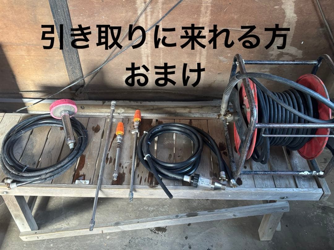 高圧洗浄機 JC-1513SLN 本体