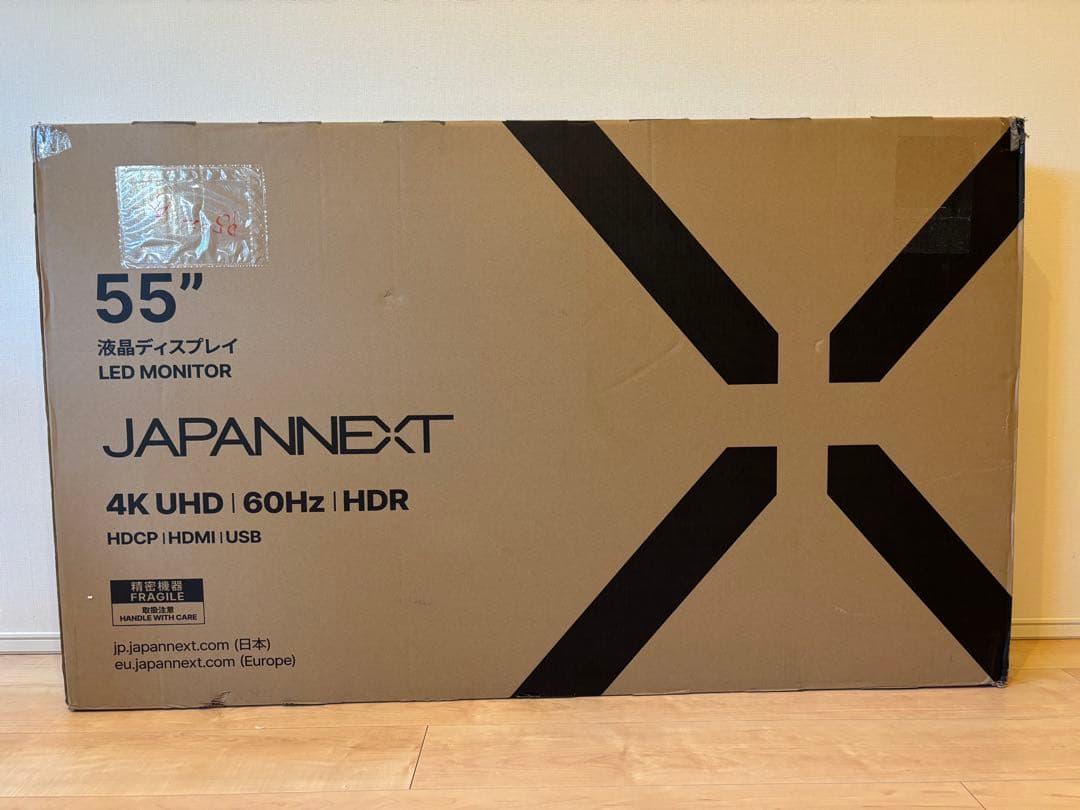 JAPANNEXT 液晶モニターJN-V55UHD-U 55インチ 4K