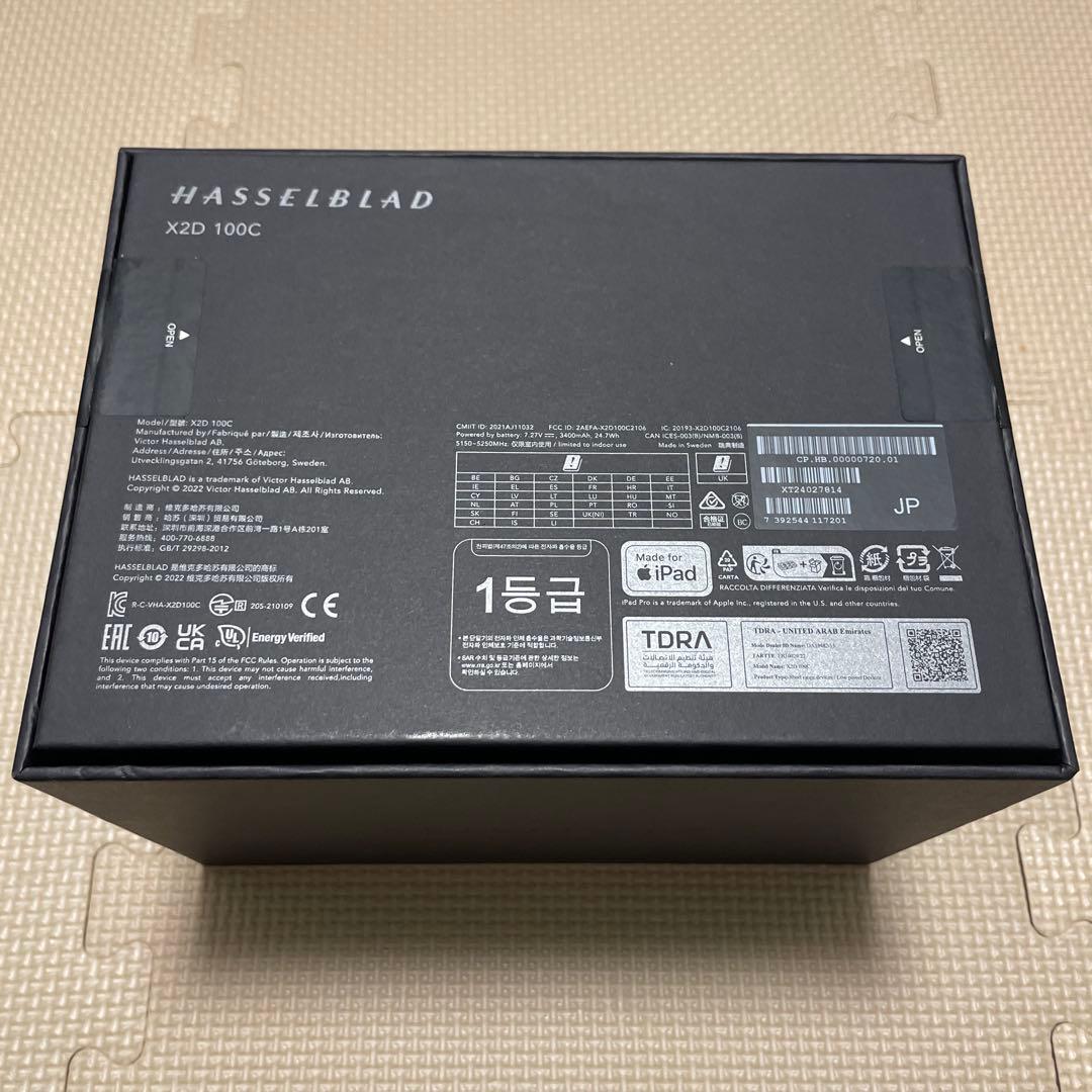 HASSELBLAD (ハッセルブラッド) X2D 100C