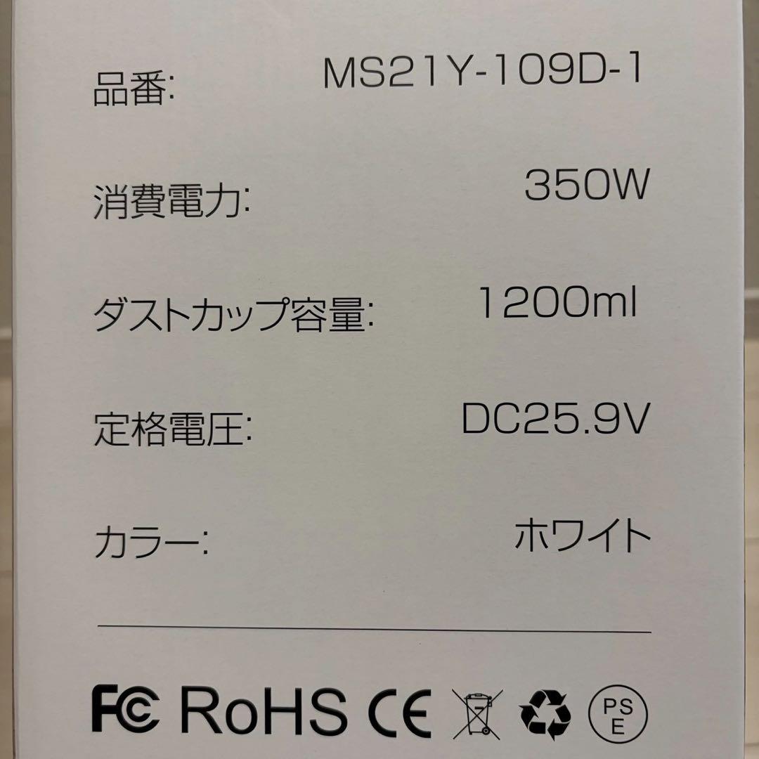 掃除機⭐️コードレス スティッククリーナー 自立式 LED 軽量 ハンディ 新生活