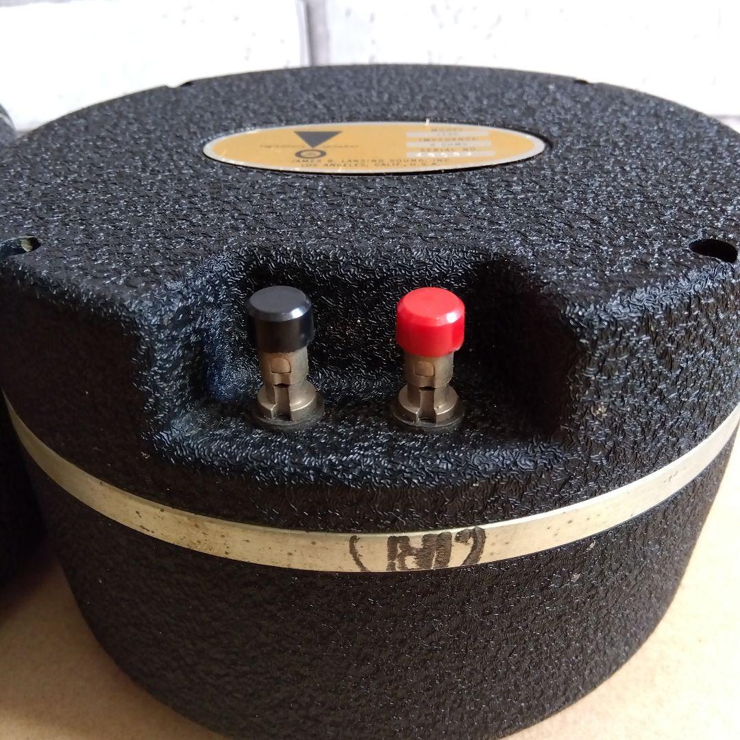 2312のみの販売になります。