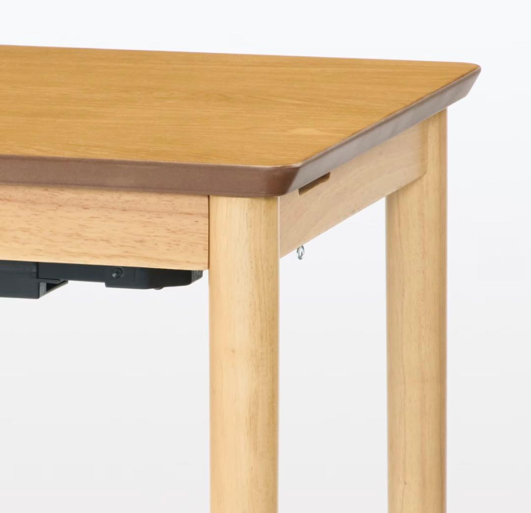 無印良品　デスクこたつ ナチュラル／ＭＪ‐ＤＫ１‐Ｎ